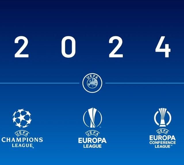 2024年欧洲杯赛程表最新发布！