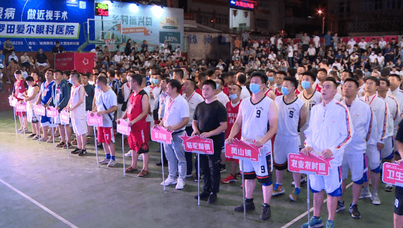 篮球经理官方版 v1.100.5中文版